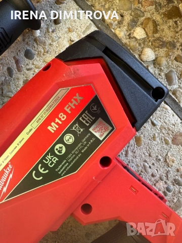 Milwaukee m18 fhx, снимка 3 - Други инструменти - 51803234