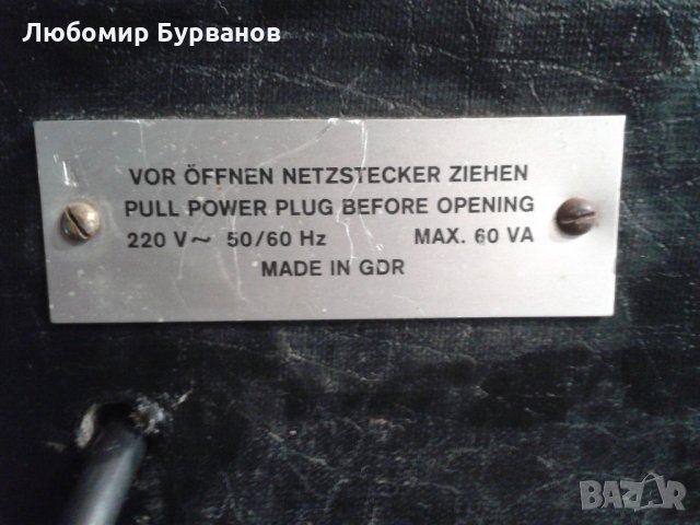 китарен усилвател  - REGENT  50-G1, снимка 7 - Ресийвъри, усилватели, смесителни пултове - 32161972