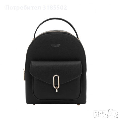 Diana & Co,  Дамска раница, снимка 7 - Раници - 51513288