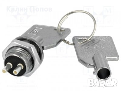 Електроника – всичко по 2 лв., снимка 7 - Друга електроника - 47015960