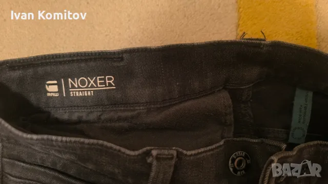 Сезонно намаление на дамски дрехи., снимка 10 - Рокли - 49773629