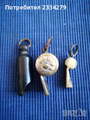 Стари полицейски, военни и съдийски свирки. , снимка 4 - Антикварни и старинни предмети - 52956410