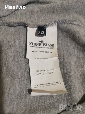 Мъжка блуза Stone Island, снимка 3 - Блузи - 38630681
