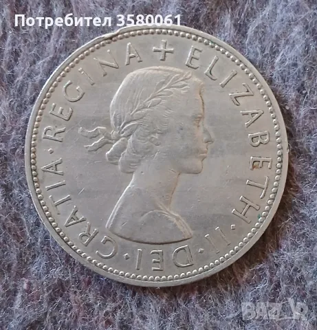 Стара британска монета 