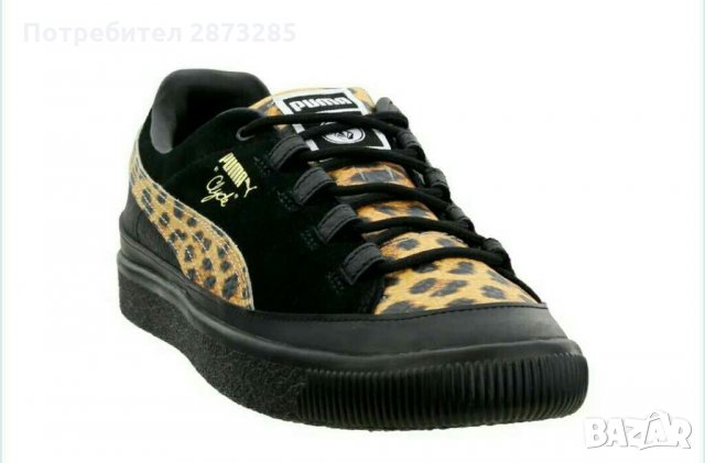 Puma Clyde RT x Volcom for BLS . ID31848807