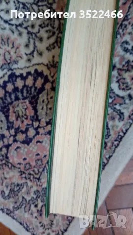 Продавам оригиналните списания P I F, снимка 7 - Колекции - 48355855