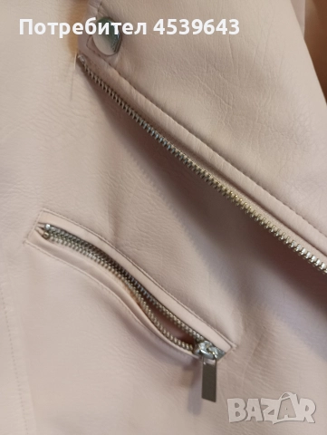 Кожено байкър яке Only, снимка 9 - Якета - 52948725