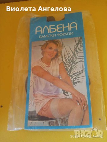 Дамски чорапи, снимка 1