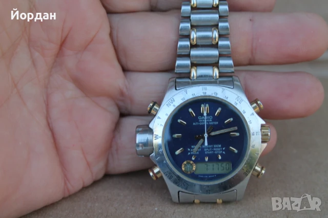 Мъжки часовник ''Casio Oceanus AW 711''