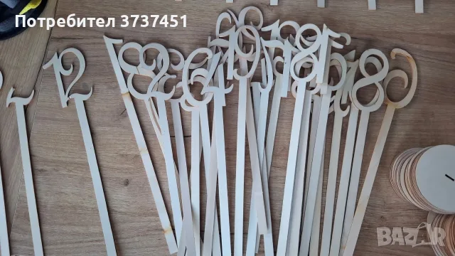 Дървени декоративни цифри за маса, снимка 11 - Други - 55784924