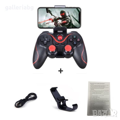 Джойстик Wireless controler X3, iOS, Android, Windows, Безжичен, Bluetooth, снимка 3 - Джойстици и геймпадове - 42593257