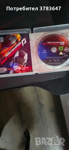 Продавам игри за ps3, снимка 5 - Игри за PlayStation - 56077296
