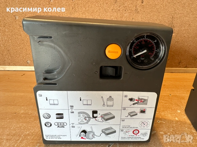 оригинални компресори за автомобил /12 V/, снимка 2 - Компресори - 53908452