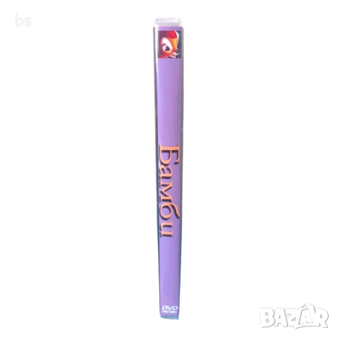 Бамби DVD -R с бг аудио, снимка 3 - DVD филми - 54043712