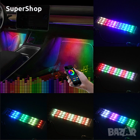 RGB LED Диодна лента за автомобил 4бр  управление от телефон ленти USB, снимка 7 - Аксесоари и консумативи - 52120892