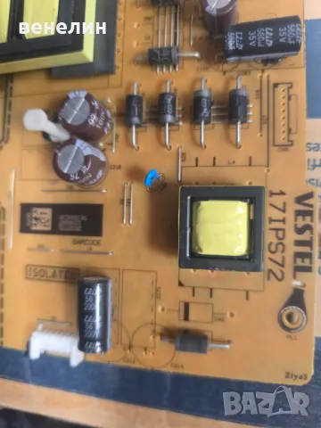 Powerboard 17IPS72 от TURBOX  TXV-U4370SMT, снимка 2 - Части и Платки - 47719913