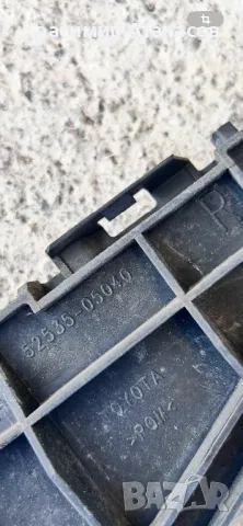 52535-05040. Държач водач предна броня десен за Тойота Авенсис T27. 2009-2014г, снимка 5 - Части - 50053587