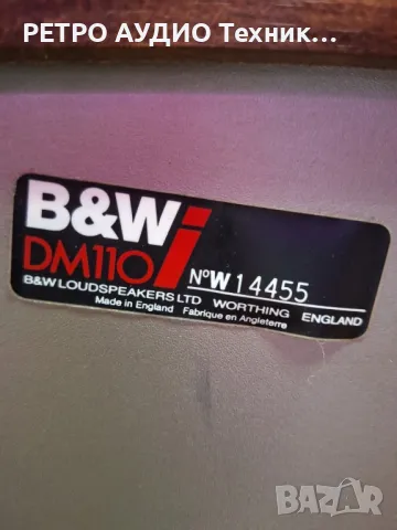 Двулентови тонколони B&W, отворен обем, преден бас-рефлекс, mod. DM110
 
, снимка 12 - Тонколони - 50059322