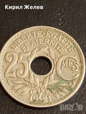 Стара монета 25 сантима 1921г. Република Франция за КОЛЕКЦИЯ 15059, снимка 2 - Нумизматика и бонистика - 49074060