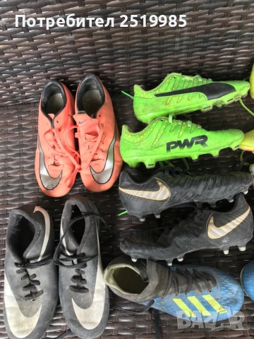 9 броя бутонки номер - 31, снимка 3 - Футбол - 50474798