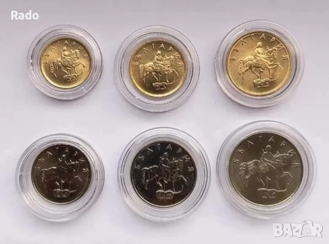 Монети 1, 2 и 5 ст., 1999година. 10, 20 и 50 ст., ем. 1999 година., снимка 2 - Нумизматика и бонистика - 50431876