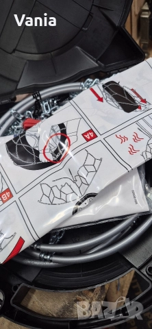 Вериги за сняг, снимка 3 - Аксесоари и консумативи - 52638666