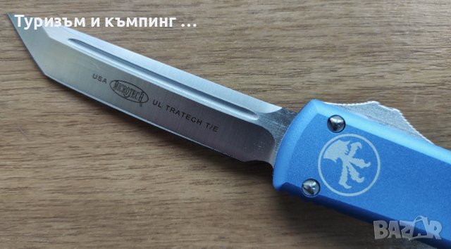 Автоматичен нож Microtech ultratech / 3 цвята , сребристо острие /, снимка 8 - Ножове - 44481941