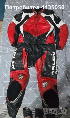 Мото Екип Arlennes 2 Части, снимка 1