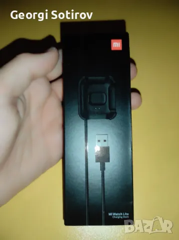 Зарядно устройство Xiaomi Mi Watch Lite Charging Dock