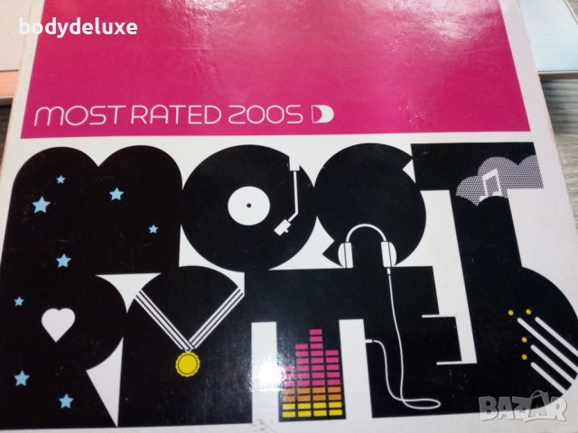 оригинални дискове с компилации, снимка 8 - CD дискове - 37629695