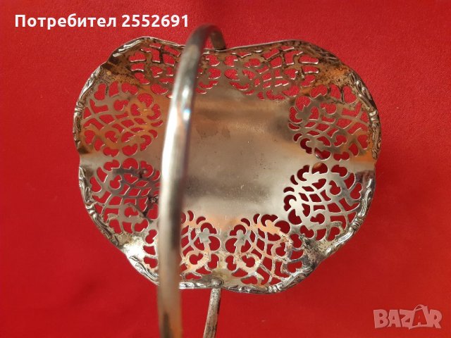 Посребрен съд 