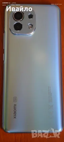 Xiaomi Mi 11 Venus ЗА ЧАСТИ-изгоряла платка