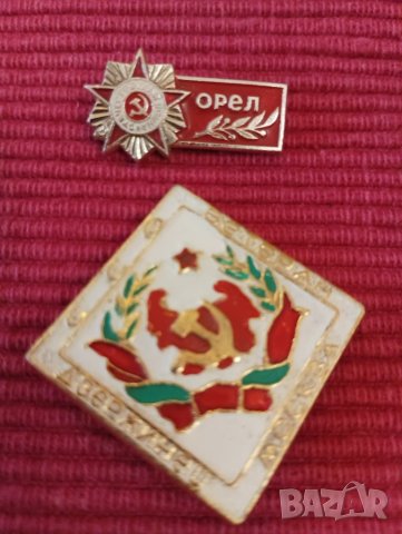 Лот стари значки СССР. , снимка 2 - Колекции - 44272887