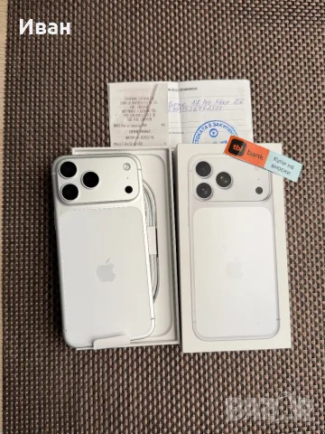 НОВ⚠️iPhone 17 Pro Max Silver 256Gb❗️24м ГАРАНЦИЯ *ЛИЗИНГ TBI