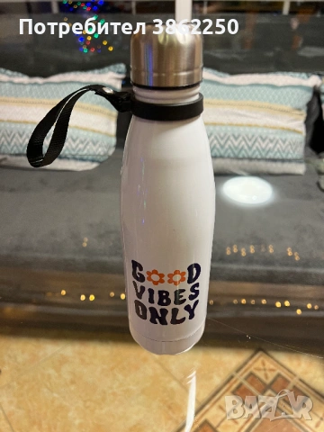 Бутилка метална 500мл