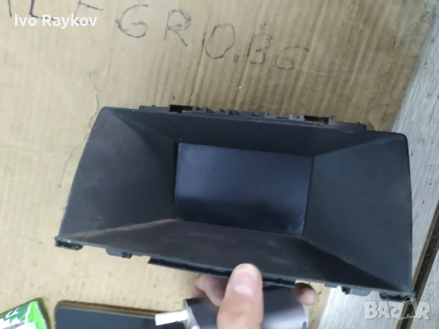  Дисплей 13276999 за OPEL ZAFIRA B (A05) 1.9 CDTI (2005) 