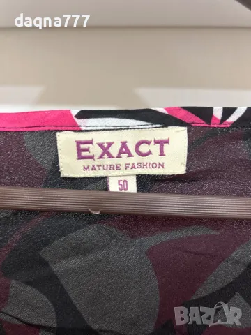 Туника/ блуза Германия, снимка 2 - Туники - 49670096