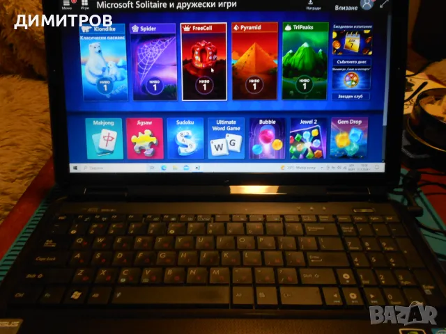 Laptop asus  K501 , снимка 4 - Лаптопи за дома - 48267273