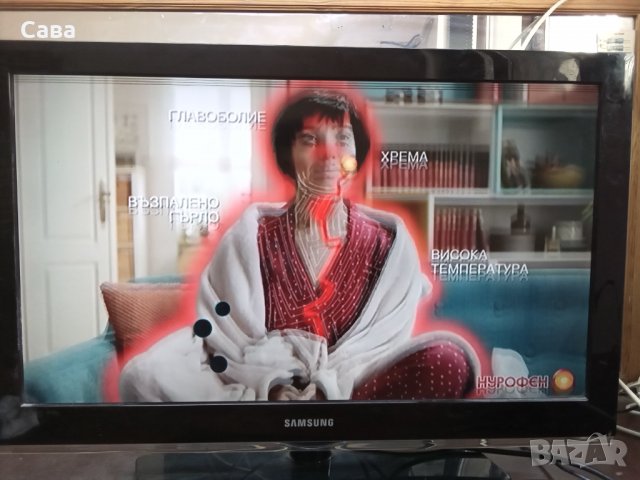 Power Board P3237F1-ASM PSLF211401  TV SAMSUNG LE32C530F1W, снимка 3 - Части и Платки - 30361972