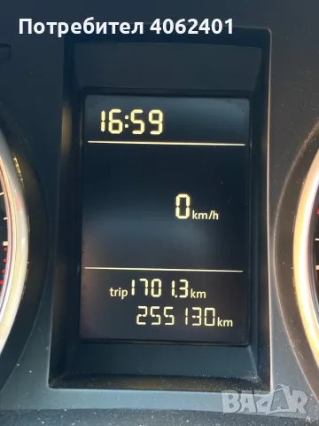 Golf 6 2.0. TDI 110hp, снимка 13 - Автомобили и джипове - 56425699