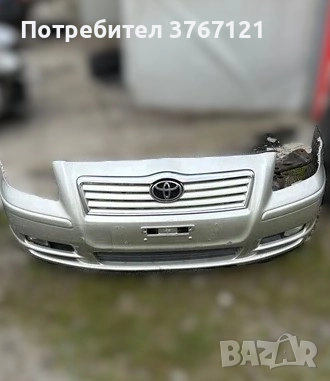 Toyota avensis , снимка 2 - Части - 52378417