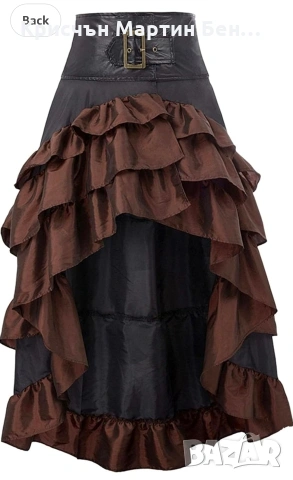 Комплект от 3 части 