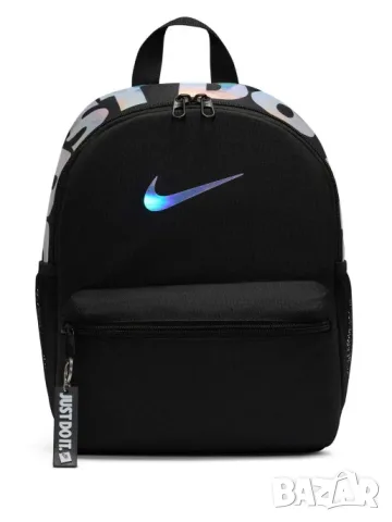 NIKE Раница Y NK BRSLA JDI MINI BKPK, снимка 2 - Раници - 55751536
