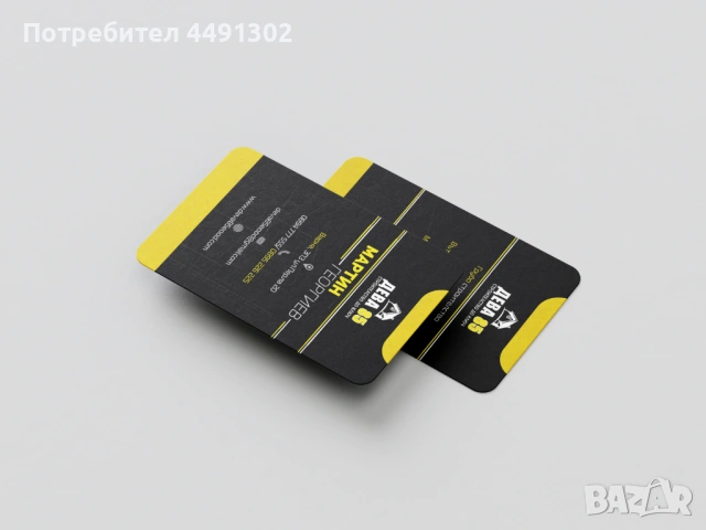 Дизайн и печат АРТ КРИЕЙТИВ, снимка 7 - Други услуги - 54079674