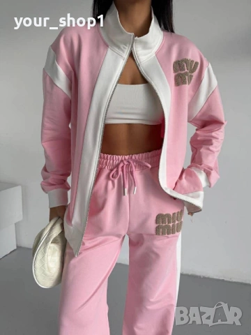 2 цвята дамски екип комплект Miu Miu 