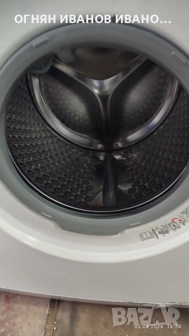 AEG L78485FL, 8кг, пара + Гаранция , снимка 5 - Перални - 54084741