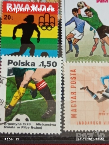 Стари пощенски марки от цял свят СПОРТ ФУТБОЛ за КОЛЕКЦИЯ ДЕКОРАЦИЯ 52026, снимка 7 - Филателия - 53198932