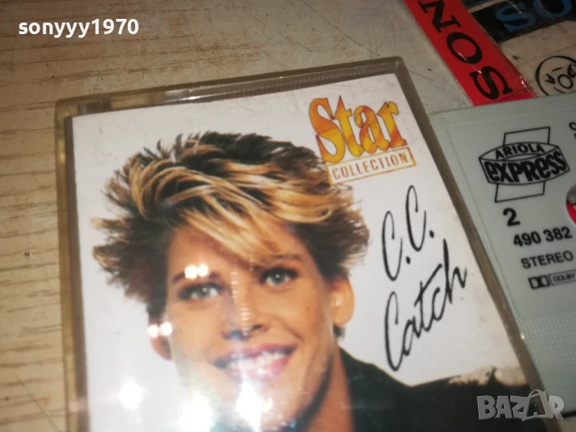 C.C.CATCH-ORIGINAL TAPE 1508251205, снимка 7 - Аудио касети - 51374058
