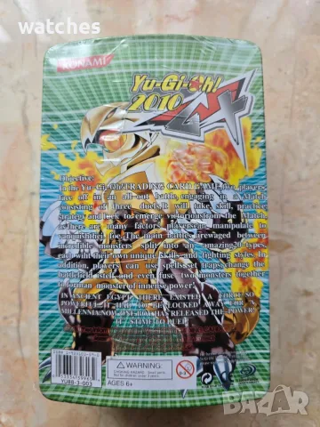 Колекционерски карти Yu-Gi-Oh! , снимка 2 - Други ценни предмети - 56529568