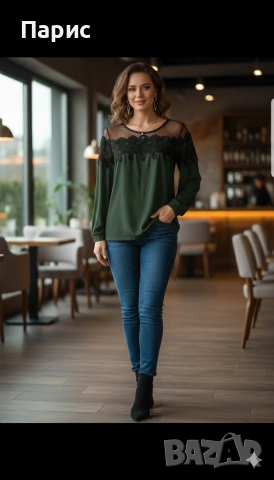 Дамски стилни блузи 3цвята